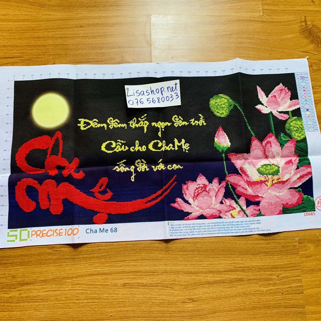 Tranh thêu chữ thập CHA MẸ đã thành phẩm 78x44cm đã thêu rùi 222768 10685