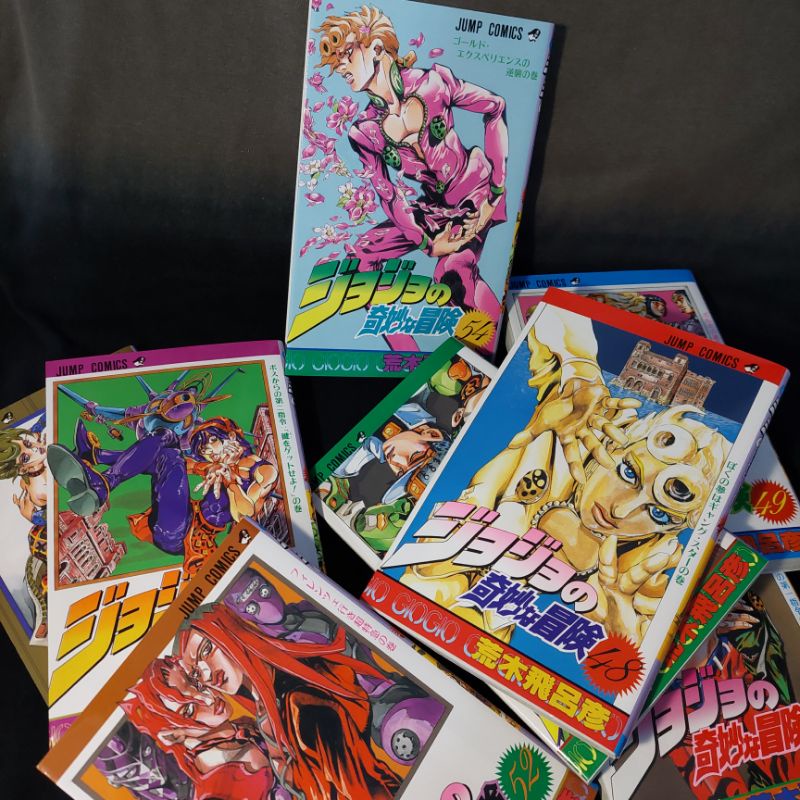 Jojo Manga Golden Wind Nhật - Jojo's Bizarre Adventure