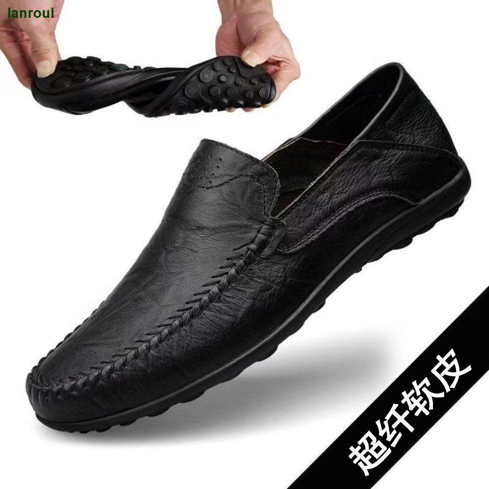 Giày Lười Da Mềm Thoáng Khí Thời Trang Cho Nam