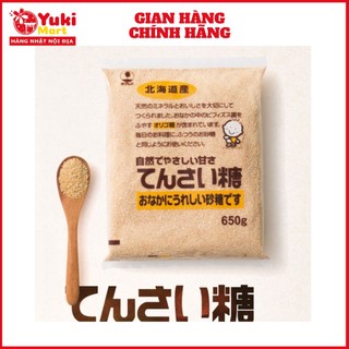 Đường củ cải Hokuren Nhật Bản 650gr