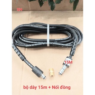 Dây xịt rửa xe áp lực cao lõi thép 10m hai đầu ren 22mm, Cho máy rửa xe áp lực