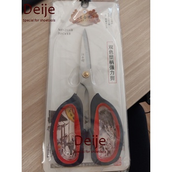 Kéo cắt đa năng No. 3210 30Cr13