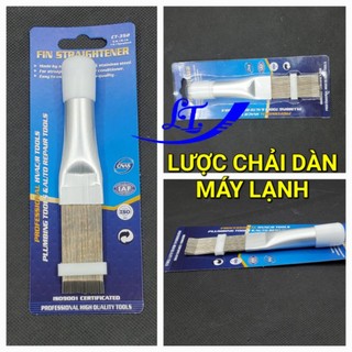 Chổi, lược sắt chải dàn nóng điều hòa - lược chải dàn nóng điều hòa đa năng