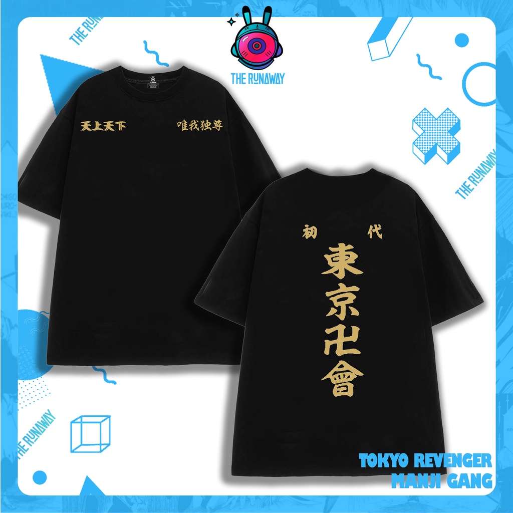 Áo phông Tokyo Revengers : Manji Gang Uniform Cotton 100% Nam / Nữ by The Runaway