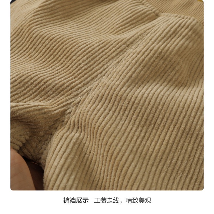 Quần Thu Đông Chất Liệu Nhung Tăm Cho Bé Trai Và Bé Gái Quần BaBy từ 8-35Kg Heri Kids