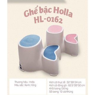 Ghế bậc Holla - Ghế kê chân toilet, bồn cầu cho bé khi đi vệ sinh Holla cao cap chinh hang