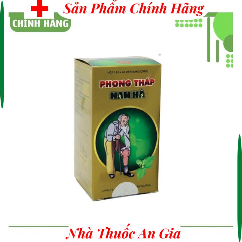 Hoàn Phong Thấp Nam Hà - Lọ 50g - Hỗ Trợ Phong Tê Thấp, Tê Bì Chân Tay, Nhức Mỏi Xương Khớp