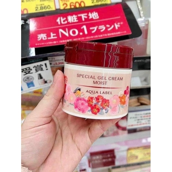 Kem dưỡng da Shiseido Aqualabel 5 in 1 Special Gel Cream Oil 110g