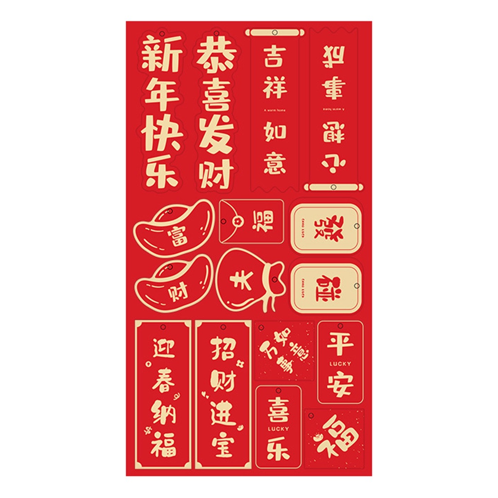 1 Bộ Thẻ Giấy Treo Thủ Công DIY Họa Tiết Thỏ Phong Cách Trung Hoa 2023