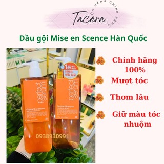 Bộ Dầu Gội Xả Mise En Scene Perfect Serum 680ml Cho Mái Tóc Mềm Mượt