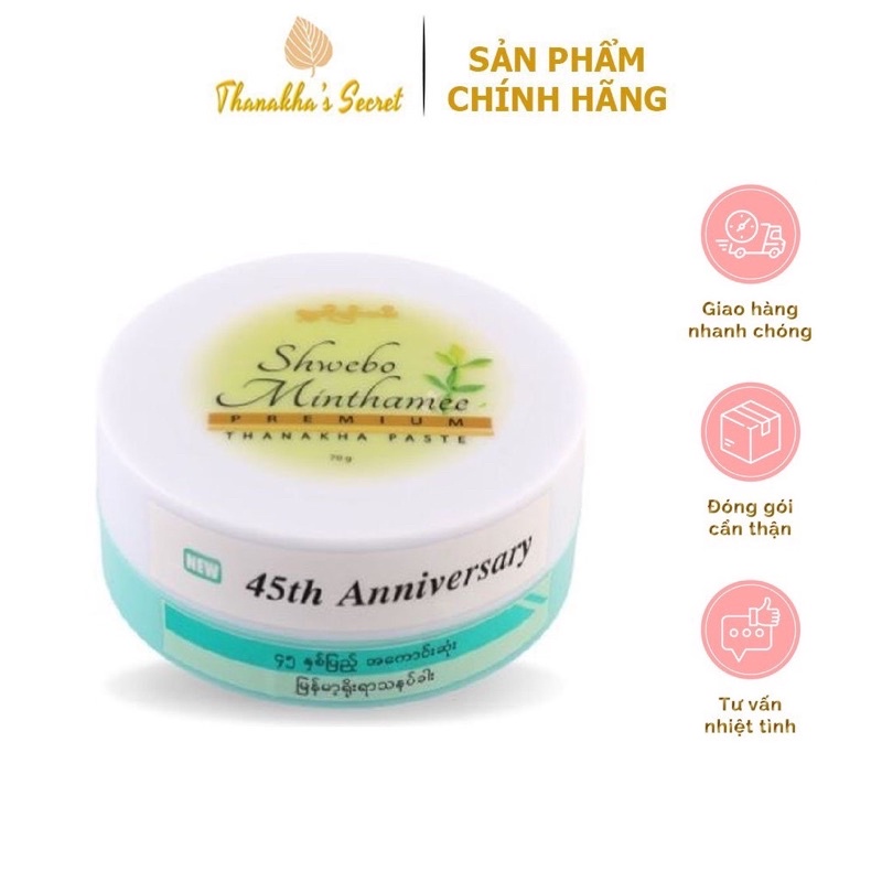 [70GR]MẶT NẠ THẢI ĐỘC DA CAO CẤP PREMIUM THANAKHA PASTE