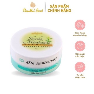 Mặt nạ thải độc da cao cấp premium thanakha paste