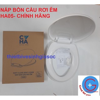 Nắp bệt bồn cầu rơi êm Hùng Anh HA05 hàng cao cấp, nắp đậy bàn cầu toilet dày đẹp