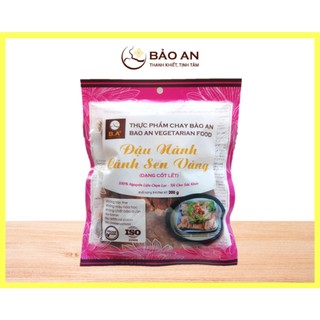 Thực phẩm chay bảo an - dạng cốt lết 200gr