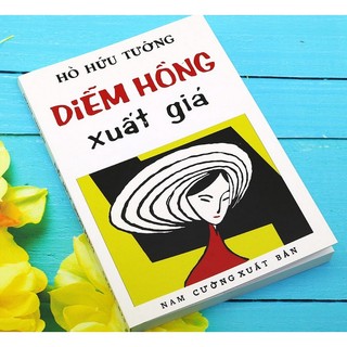 Diễm Hồng xuất giá