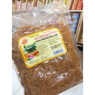 Chà Bông Thịt Sợi Chay Âu Lạc 1kg