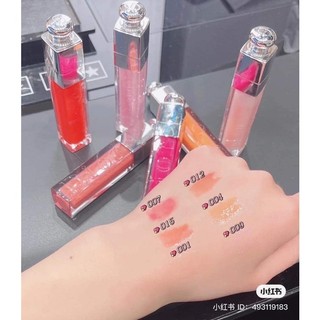 Son dưỡng Dior Maxi fullsize