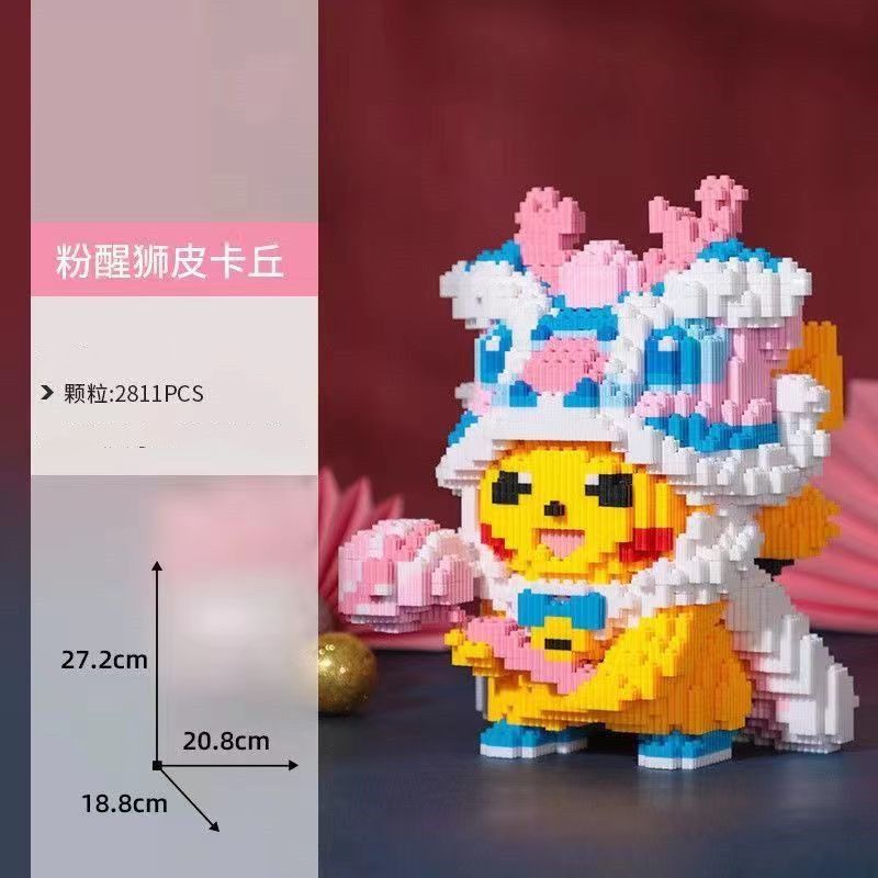 Bộ Đồ Chơi Lắp Ráp Lego Pikachu Phong Cách Đầu Lân Năm Mới 2023