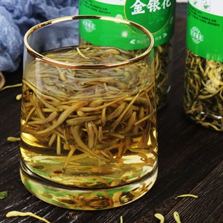 Trà nụ hoa kim ngân hộp 30g kim ngân hoa trà kim ngân