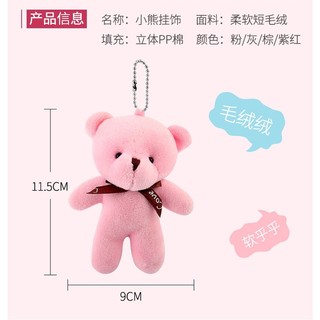 Móc khóa gấu bông 12cm cài làm quà tặng cài balo