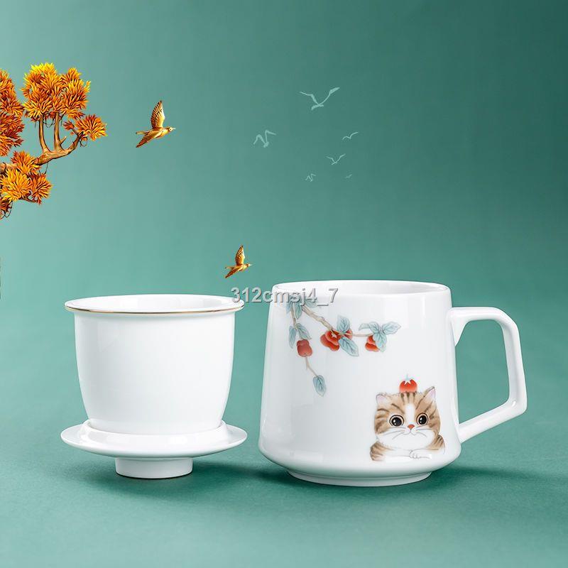 Suet ngọc sứ trắng sứ văn phòng trà tách nước tách trà có nắp lọc cốc sứ quà tặng cá nhân cốc nước