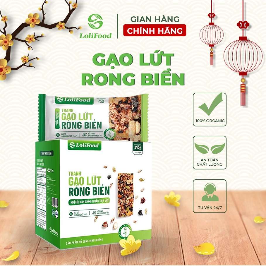 Bánh gạo lứt ăn kiêng ngũ cốc Lolifood giảm cân,thanh cốm cơm gạo lứt rong biển 250g từ hơn 20 túi-Đồ ăn vặt