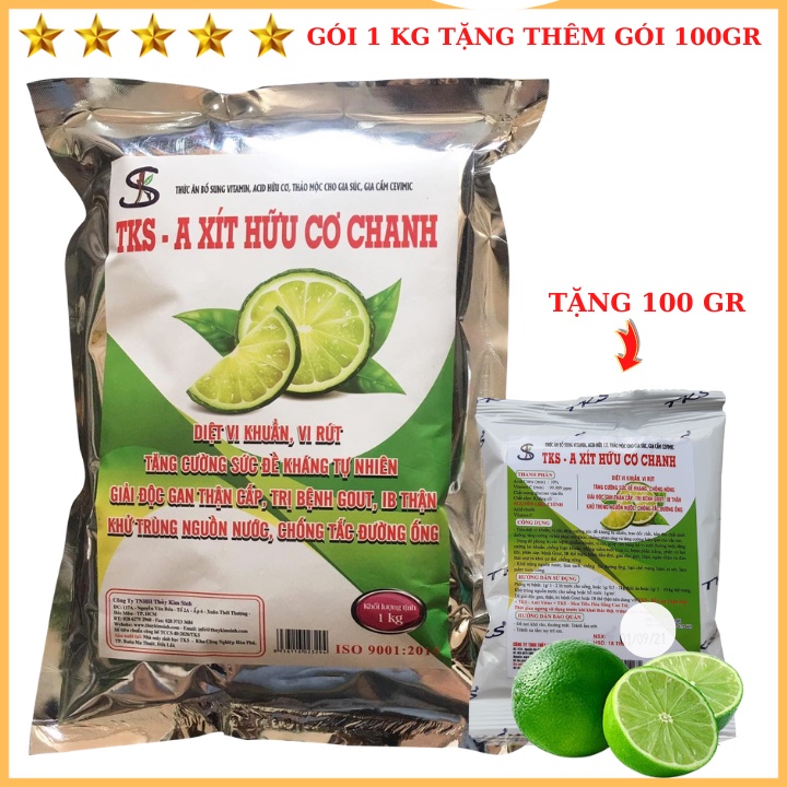 TKS - AXIT HỮU CƠ CHANH Thải Độc, Chống Nóng, Tăng Đề Kháng Cho Vật Nuôi - Tặng 100gr