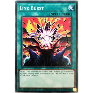 Link burst |en| common