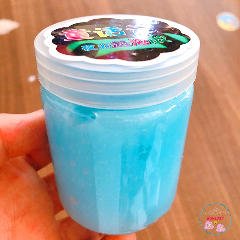 SLIME DẠ QUANG 200ML PHÁT SÁNG TRONG BÓNG TỐI Hũ Slam Gudetama Squishy