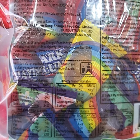 Omai Mận mix 5 loại Weiseil