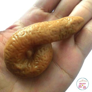 Đồ Chơi Troll Cực Mạnh - Cục Shit Giả