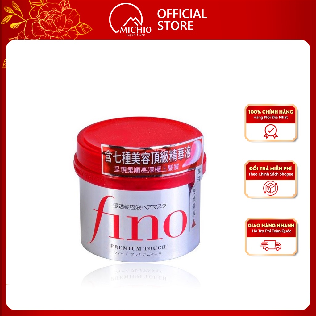 Kem ủ dưỡng tóc Fino Shiseido Premium Touch nội địa Nhật cải thiện tóc hư tổn giúp tóc suôn mượt 230g