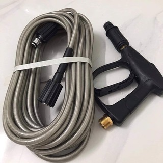 Bộ 10m-15m-20m-30m dây rửa xe và súng xịt-súng rửa xe áp lực cao ren 22mm
