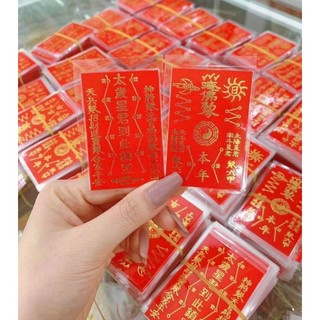 Phù thái tuế đỏ bình an, may mắn