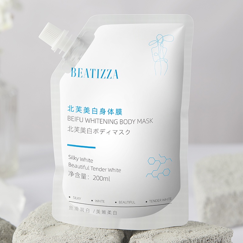 Kem ủ trắng body BEATIZZA Mặt nạ body dưỡng trắng Mềm da Giảm thô ráp nứt nẻ Cung cấp độ ẩm cho da