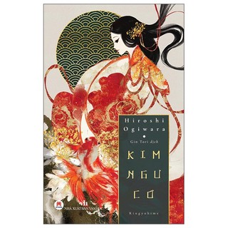 Sách Kim Ngư Cơ - Kingyohime
