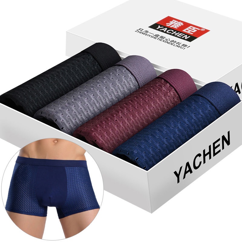 Quần Lót Boxer Dạng Lưới Mỏng Thoáng Khí Thời Trang Mùa Hè Cho Nam