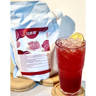 Syrup Lựu Đỏ Daidu - Syrup Lựu Ép (1Kg)