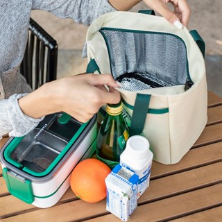 Túi Cách Nhiệt Đựng Hộp Cơm Trưa Chống Thấm Nước Mới Túi Cách Nhiệt Túi Bento Túi Ăn Trưa Túi Bento Cho Trẻ Em Túi Cách Nhiệt Ăn Trưa Túi Bento Cách Nhiệt Túi Dã Ngoại Túi Cách Nhiệt Túi Vải Tott Túi Xách Bento Túi Tote Thông Thường