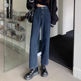 [HÌNH THẬT Ở CUỐI] Quần Jeans Nữ Ống Suông Cạp Cao Hack Eo