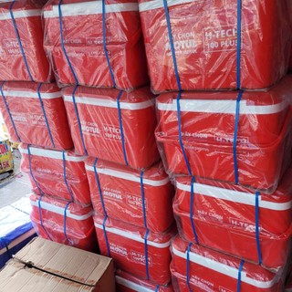 THÙNG ĐÁ GIỮ NHIỆT DUY TÂN 25 LÍT ( 47X33.7X33.7)