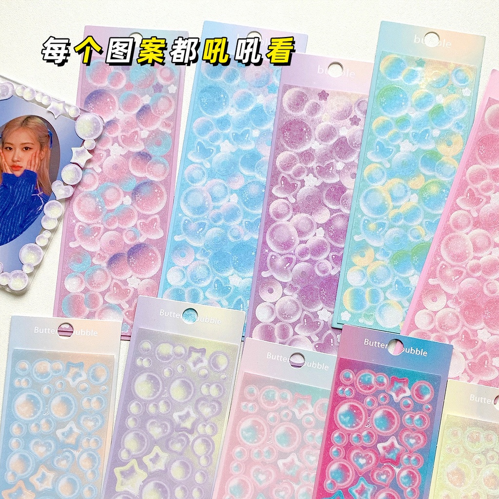 Miếng Dán Laser Hình Ngôi Sao Màu Neon Trang Trí Sân Vườn