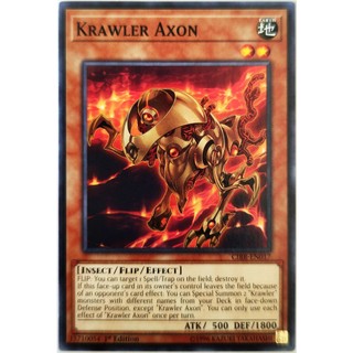Krawler axon |en| common