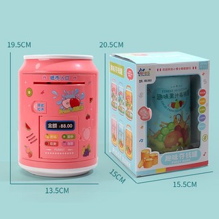 [MS017] Két Sắt Mini Thông Minh Cho Bé Hình Lon Nước