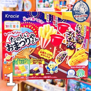 Popin Cookin Kracie Nhật