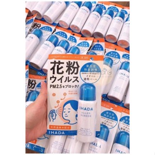 XỊT KHÁNG KHUẨN CHỐNG BỤI MỊN CỦA NHẬT IHADA - Bee_house