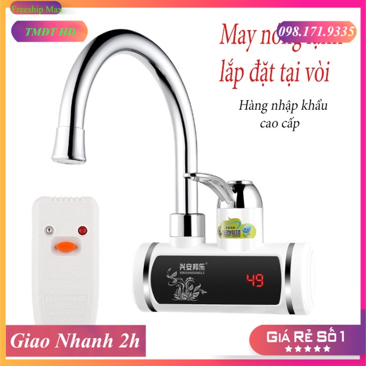Máy nước nóng lạnh lắp tại vòi KAW K198 - Hàng chính hãng bảo hành 1 đổi 1