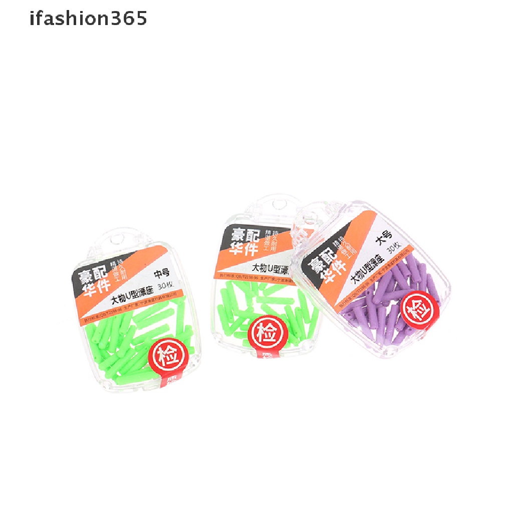 Set 30 Nút Chặn Giữ Phao Câu Cá Chuyên Dụng ifashion365