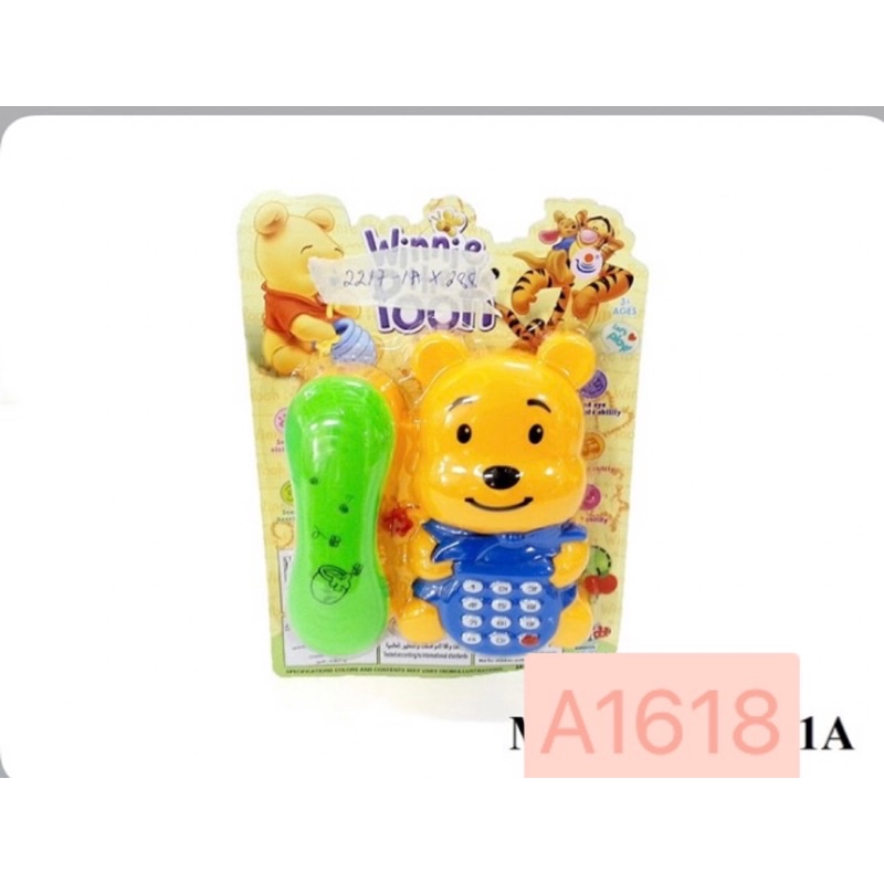 Điện  thoại cầm tay vui nhộn pin