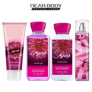 Sữa tắm My Wish Fine Fragance Body Mist 236ml Nữ , Shower Gel My Wish Dear Body, mùi hương nữ tính
